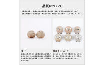 【信楽焼・明山】ひとみちびふくろう　3匹セット　hc-060708