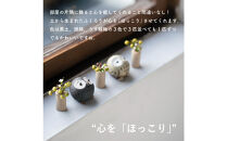 【ポイント交換専用】【信楽焼・明山】ひとみちびふくろう　3匹セット　hc-060708