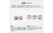 【信楽焼・明山】まんまるちびふくろう（L・M・S）3匹セット　hc-010910