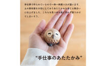 【信楽焼・明山】にこにこちびふくろう（L・M・S）　3匹セット　hc-021112