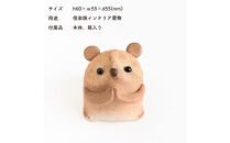 【信楽焼・明山】おねがいたぬき(小)　hc-15