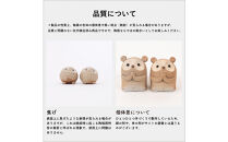 【信楽焼・明山】おねがいたぬき(小)　hc-15