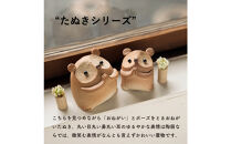【ポイント交換専用】【信楽焼・明山】おねがいたぬき(小)　hc-15