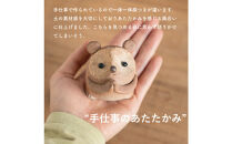 【ポイント交換専用】【信楽焼・明山】おねがいたぬき(小)　hc-15