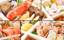 【京都大原・芹生】監修和洋長形六段重 絢爛 約6～7人前｜京おせち 本格料亭おせち 人気おせち［ 京都 料亭 老舗 おせち 京料理 人気 おすすめ 2026 正月 お祝い おせち料理 グルメ ご自宅用 お取り寄せ 通販 送料無料 ふるさと納税 ］