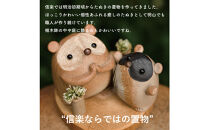 【信楽焼・明山】福こいたぬき　hc-16