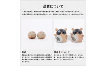 【信楽焼・明山】福こいたぬき　hc-16