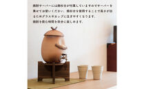 【信楽焼・明山】焼酎サーバー木立仲良しふくろう 2.2L　s10-3