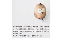 【信楽焼・明山】焼酎サーバーニコニコふくろう 2.2L　s10-2