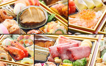 【京都東山・東山荘】監修おせち 福重 約4～5人前｜京おせち 本格料亭おせち 人気おせち［ 京都 料亭 老舗 おせち 京料理 人気 おすすめ 2026 正月 お祝い おせち料理 グルメ ご自宅用 お取り寄せ 通販 送料無料 ふるさと納税 ］