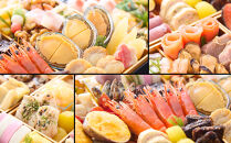 【京都御所南&nbsp;京料理・やまの】監修三箱二段重&nbsp;珠天箱&nbsp;約4人前｜京おせち&nbsp;本格料亭おせち&nbsp;人気おせち［&nbsp;京都&nbsp;料亭&nbsp;老舗&nbsp;おせち&nbsp;京料理&nbsp;人気&nbsp;おすすめ&nbsp;2026&nbsp;正月&nbsp;お祝い&nbsp;おせち料理&nbsp;グルメ&nbsp;ご自宅用&nbsp;お取り寄せ&nbsp;通販&nbsp;送料無料&nbsp;ふるさと納税&nbsp;］