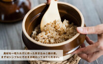 【きょうのおだし】お出汁をいただく炊き込みご飯の素（2合用）2個入［&nbsp;京都&nbsp;削り節屋&nbsp;&nbsp;おだしのプロ&nbsp;無添加&nbsp;炊き込みご飯&nbsp;人気&nbsp;おすすめ&nbsp;おいしい&nbsp;ギフト&nbsp;プレゼント&nbsp;お取り寄せ&nbsp;通販&nbsp;送料無料&nbsp;ふるさと納税&nbsp;］