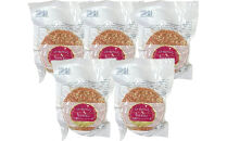 落合務監修　香味野菜と牛肉100％のハンバーグ　130g×5個