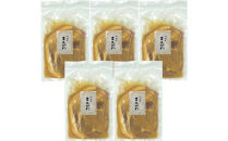 料理屋まえかわ　前川浩一監修　国産豚肉の西京味噌たれ漬100g×5