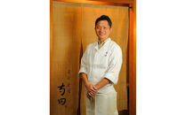 大阪　日本料理寺田　寺田繁監修 お出汁香る国産牛の牛丼135g×5