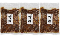 大阪　日本料理寺田　寺田繁監修 国産牛の和風牛すじ煮込み120g×3