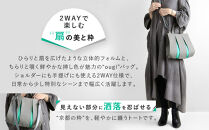 【京都&nbsp;KOSHO】ougi&nbsp;帆布&nbsp;トートバッグ&nbsp;2WAY&nbsp;＜ライトグレー/エメラルドグリーン(薄墨色/青竹色)＞｜京都&nbsp;帆布バッグ&nbsp;人気ブランド&nbsp;おしゃれ［&nbsp;帆布&nbsp;トート&nbsp;バッグ&nbsp;多機能&nbsp;おしゃれ&nbsp;綺麗&nbsp;人気&nbsp;おすすめ&nbsp;鞄&nbsp;かばん&nbsp;ギフト&nbsp;プレゼント&nbsp;お取り寄せ&nbsp;通販&nbsp;送料無料&nbsp;ふるさとさと納税&nbsp;］