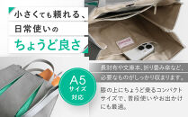 【京都&nbsp;KOSHO】ougi&nbsp;帆布&nbsp;トートバッグ&nbsp;2WAY&nbsp;＜ライトグレー/エメラルドグリーン(薄墨色/青竹色)＞｜京都&nbsp;帆布バッグ&nbsp;人気ブランド&nbsp;おしゃれ［&nbsp;帆布&nbsp;トート&nbsp;バッグ&nbsp;多機能&nbsp;おしゃれ&nbsp;綺麗&nbsp;人気&nbsp;おすすめ&nbsp;鞄&nbsp;かばん&nbsp;ギフト&nbsp;プレゼント&nbsp;お取り寄せ&nbsp;通販&nbsp;送料無料&nbsp;ふるさとさと納税&nbsp;］