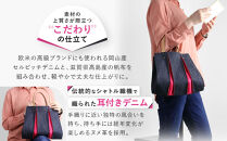 【京都&nbsp;KOSHO】ougi&nbsp;denim&nbsp;トートバッグ&nbsp;＜ショッキングピンク(躑躅色)＞｜京都&nbsp;帆布バッグ&nbsp;人気ブランド&nbsp;おしゃれ［&nbsp;帆布&nbsp;トート&nbsp;バッグ&nbsp;多機能&nbsp;おしゃれ&nbsp;綺麗&nbsp;人気&nbsp;おすすめ&nbsp;鞄&nbsp;かばん&nbsp;ギフト&nbsp;プレゼント&nbsp;お取り寄せ&nbsp;通販&nbsp;送料無料&nbsp;ふるさと納税&nbsp;］