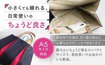 【京都&nbsp;KOSHO】ougi&nbsp;denim&nbsp;トートバッグ&nbsp;＜ショッキングピンク(躑躅色)＞｜京都&nbsp;帆布バッグ&nbsp;人気ブランド&nbsp;おしゃれ［&nbsp;帆布&nbsp;トート&nbsp;バッグ&nbsp;多機能&nbsp;おしゃれ&nbsp;綺麗&nbsp;人気&nbsp;おすすめ&nbsp;鞄&nbsp;かばん&nbsp;ギフト&nbsp;プレゼント&nbsp;お取り寄せ&nbsp;通販&nbsp;送料無料&nbsp;ふるさと納税&nbsp;］