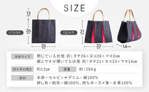 【京都&nbsp;KOSHO】ougi&nbsp;denim&nbsp;トートバッグ&nbsp;＜ショッキングピンク(躑躅色)＞｜京都&nbsp;帆布バッグ&nbsp;人気ブランド&nbsp;おしゃれ［&nbsp;帆布&nbsp;トート&nbsp;バッグ&nbsp;多機能&nbsp;おしゃれ&nbsp;綺麗&nbsp;人気&nbsp;おすすめ&nbsp;鞄&nbsp;かばん&nbsp;ギフト&nbsp;プレゼント&nbsp;お取り寄せ&nbsp;通販&nbsp;送料無料&nbsp;ふるさと納税&nbsp;］