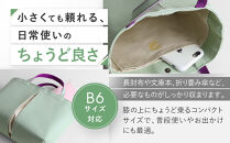 【京都&nbsp;KOSHO】ougi&nbsp;pleats&nbsp;帆布&nbsp;トートバッグ&nbsp;＜ミント/アイボリー(杜若)＞｜京都&nbsp;帆布バッグ&nbsp;人気ブランド&nbsp;おしゃれ［&nbsp;帆布&nbsp;トート&nbsp;バッグ&nbsp;多機能&nbsp;おしゃれ&nbsp;綺麗&nbsp;人気&nbsp;おすすめ&nbsp;鞄&nbsp;かばん&nbsp;ギフト&nbsp;プレゼント&nbsp;お取り寄せ&nbsp;通販&nbsp;送料無料&nbsp;ふるさと納税&nbsp;］