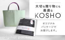 【京都&nbsp;KOSHO】ougi&nbsp;pleats&nbsp;帆布&nbsp;トートバッグ&nbsp;＜ミント/アイボリー(杜若)＞｜京都&nbsp;帆布バッグ&nbsp;人気ブランド&nbsp;おしゃれ［&nbsp;帆布&nbsp;トート&nbsp;バッグ&nbsp;多機能&nbsp;おしゃれ&nbsp;綺麗&nbsp;人気&nbsp;おすすめ&nbsp;鞄&nbsp;かばん&nbsp;ギフト&nbsp;プレゼント&nbsp;お取り寄せ&nbsp;通販&nbsp;送料無料&nbsp;ふるさと納税&nbsp;］