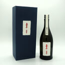 喜平&nbsp;あおとあかの純米大吟醸&nbsp;飲み比べセット【720mL×2本セット】