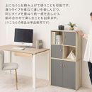 【完成品でお届け】収納ボックス〔Aタイプ〕（グレー）カラーボックス&nbsp;扉付き&nbsp;2段&nbsp;木製&nbsp;キューブボックス&nbsp;キューブラック&nbsp;木製ラック&nbsp;オープンラック&nbsp;北欧&nbsp;収納ボックス&nbsp;ユニットボックス&nbsp;ディスプレイ&nbsp;淡色&nbsp;PUTUPUTU&nbsp;プトゥプトゥ&nbsp;LKANET300294-A-GY