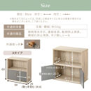 【完成品でお届け】収納ボックス〔Aタイプ〕（グレージュ）カラーボックス&nbsp;扉付き&nbsp;2段&nbsp;木製&nbsp;キューブボックス&nbsp;キューブラック&nbsp;木製ラック&nbsp;オープンラック&nbsp;北欧&nbsp;収納ボックス&nbsp;ユニットボックス&nbsp;ディスプレイ&nbsp;淡色&nbsp;PUTUPUTU&nbsp;プトゥプトゥ&nbsp;LKANET300294-A-GBE