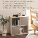 【完成品でお届け】収納ボックス〔Aタイプ〕（グレージュ）カラーボックス&nbsp;扉付き&nbsp;2段&nbsp;木製&nbsp;キューブボックス&nbsp;キューブラック&nbsp;木製ラック&nbsp;オープンラック&nbsp;北欧&nbsp;収納ボックス&nbsp;ユニットボックス&nbsp;ディスプレイ&nbsp;淡色&nbsp;PUTUPUTU&nbsp;プトゥプトゥ&nbsp;LKANET300294-A-GBE