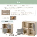 【完成品でお届け】収納ボックス〔Bタイプ〕（グレージュ）カラーボックス&nbsp;扉付き&nbsp;2段&nbsp;木製&nbsp;キューブボックス&nbsp;キューブラック&nbsp;木製ラック&nbsp;オープンラック&nbsp;北欧&nbsp;収納ボックス&nbsp;ユニットボックス&nbsp;ディスプレイ&nbsp;淡色&nbsp;PUTUPUTU&nbsp;プトゥプトゥ&nbsp;LKANET300294-B-GBE