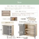 【完成品でお届け】収納ボックス〔Cタイプ〕（グレー）カラーボックス&nbsp;扉付き&nbsp;2段&nbsp;木製&nbsp;キューブボックス&nbsp;キューブラック&nbsp;木製ラック&nbsp;オープンラック&nbsp;北欧&nbsp;収納ボックス&nbsp;ユニットボックス&nbsp;ディスプレイ&nbsp;淡色&nbsp;PUTUPUTU&nbsp;プトゥプトゥ&nbsp;LKANET300294-C-GY