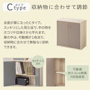 【完成品でお届け】収納ボックス〔Cタイプ〕（グレージュ）カラーボックス&nbsp;扉付き&nbsp;2段&nbsp;木製&nbsp;キューブボックス&nbsp;キューブラック&nbsp;木製ラック&nbsp;オープンラック&nbsp;北欧&nbsp;収納ボックス&nbsp;ユニットボックス&nbsp;ディスプレイ&nbsp;淡色&nbsp;PUTUPUTU&nbsp;プトゥプトゥ&nbsp;LKANET300294-C-GBE