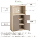 【完成品でお届け】扉付き収納ラック（グレージュ）食器棚&nbsp;ロータイプ&nbsp;扉付&nbsp;一人暮らし&nbsp;収納&nbsp;トースター&nbsp;炊飯器&nbsp;小型レンジ&nbsp;ラック&nbsp;コンパクト&nbsp;キッチン収納棚&nbsp;キッチンラック&nbsp;約&nbsp;幅50cm&nbsp;奥行30cm&nbsp;高さ90cm&nbsp;PUTUPUTU&nbsp;プトゥプトゥ&nbsp;LKANET300293-0-GBE