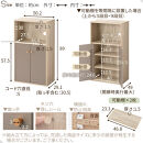 【完成品＋設置付き】扉付き収納ラック（グレー）食器棚&nbsp;ロータイプ&nbsp;扉付&nbsp;一人暮らし&nbsp;収納&nbsp;トースター&nbsp;炊飯器&nbsp;小型レンジ&nbsp;ラック&nbsp;コンパクト&nbsp;キッチン収納棚&nbsp;キッチンラック&nbsp;約&nbsp;幅50cm&nbsp;奥行30cm&nbsp;高さ90cm&nbsp;PUTUPUTU&nbsp;プトゥプトゥ&nbsp;LKONET300293-0-GY