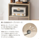 【完成品＋設置付き】扉付き収納ラック（グレー）食器棚&nbsp;ロータイプ&nbsp;扉付&nbsp;一人暮らし&nbsp;収納&nbsp;トースター&nbsp;炊飯器&nbsp;小型レンジ&nbsp;ラック&nbsp;コンパクト&nbsp;キッチン収納棚&nbsp;キッチンラック&nbsp;約&nbsp;幅50cm&nbsp;奥行30cm&nbsp;高さ90cm&nbsp;PUTUPUTU&nbsp;プトゥプトゥ&nbsp;LKONET300293-0-GY