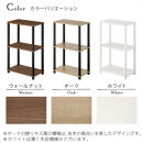 【完成品でお届け】オープンラック（オーク）&nbsp;オープンラック&nbsp;3段&nbsp;木製&nbsp;北欧&nbsp;ラック&nbsp;棚&nbsp;スリム&nbsp;洗面所&nbsp;ウッドラック&nbsp;オーディオラック&nbsp;アンティーク&nbsp;収納棚&nbsp;約&nbsp;奥行30cm&nbsp;おしゃれ&nbsp;シェルフ&nbsp;LKANRA001192-0-OAK