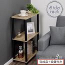 【完成品＋設置付き】オープンラック（オーク）&nbsp;オープンラック&nbsp;3段&nbsp;木製&nbsp;北欧&nbsp;ラック&nbsp;棚&nbsp;スリム&nbsp;洗面所&nbsp;ウッドラック&nbsp;オーディオラック&nbsp;アンティーク&nbsp;収納棚&nbsp;約&nbsp;奥行30cm&nbsp;おしゃれ&nbsp;シェルフ&nbsp;LKONRA001192-0-OAK