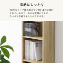 【完成品でお届け】カラーボックス（オーク）&nbsp;隙間収納&nbsp;カラーボックス&nbsp;約&nbsp;幅25cm&nbsp;奥行17cm&nbsp;木製&nbsp;隙間&nbsp;棚&nbsp;収納棚&nbsp;スリム&nbsp;本棚&nbsp;薄型&nbsp;収納&nbsp;省スペース&nbsp;AKANBR920136-0-OAK