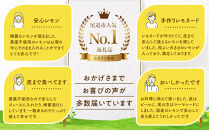 【月間50箱限定】皮まで美味しい農薬不使用レモン&nbsp;約1kg【栽培期間中農薬不使用&nbsp;瀬戸田&nbsp;瀬戸田レモン&nbsp;檸檬&nbsp;瀬戸内レモン&nbsp;フルーツ&nbsp;柑橘&nbsp;シトラス&nbsp;&nbsp;有機肥料&nbsp;防腐剤不使用&nbsp;レモネード&nbsp;尾道市&nbsp;広島】