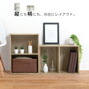 【完成品でお届け】カラーボックス〔2段〕（ウォールナット）カラーボックス&nbsp;2段&nbsp;横置き&nbsp;a4&nbsp;奥行30cm&nbsp;幅40cm&nbsp;高さ60cm&nbsp;ミニ&nbsp;本棚&nbsp;大容量&nbsp;おしゃれ&nbsp;収納棚&nbsp;収納ボックス&nbsp;ロータイプ&nbsp;コミック&nbsp;&nbsp;AKANBR920135-0-WAL