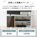 【完成品でお届け】[&nbsp;幅74cm&nbsp;]&nbsp;コンパクトテレビ台（オーク）テレビ台&nbsp;ローボード&nbsp;北欧&nbsp;おしゃれ&nbsp;収納&nbsp;カラーボックス&nbsp;スリム&nbsp;2段&nbsp;1段&nbsp;A4&nbsp;TV台&nbsp;32型&nbsp;32インチ&nbsp;コンパクト&nbsp;AKANBR920140-0-OAK