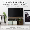 【完成品でお届け】[&nbsp;幅74cm&nbsp;]&nbsp;コンパクトテレビ台（ホワイト）テレビ台&nbsp;ローボード&nbsp;北欧&nbsp;おしゃれ&nbsp;収納&nbsp;カラーボックス&nbsp;スリム&nbsp;2段&nbsp;1段&nbsp;A4&nbsp;TV台&nbsp;32型&nbsp;32インチ&nbsp;コンパクト&nbsp;AKANBR920140-0-WH