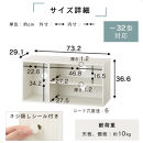 【完成品＋設置付き】[&nbsp;幅74cm&nbsp;]&nbsp;コンパクトテレビ台（ホワイト）テレビ台&nbsp;ローボード&nbsp;北欧&nbsp;おしゃれ&nbsp;収納&nbsp;カラーボックス&nbsp;スリム&nbsp;2段&nbsp;1段&nbsp;A4&nbsp;TV台&nbsp;32型&nbsp;32インチ&nbsp;コンパクト&nbsp;テレビ&nbsp;台&nbsp;ルーター収納&nbsp;AKONBR920140-0-WH