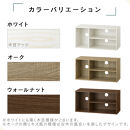 【完成品＋設置付き】[&nbsp;幅74cm&nbsp;]&nbsp;コンパクトテレビ台（ホワイト）テレビ台&nbsp;ローボード&nbsp;北欧&nbsp;おしゃれ&nbsp;収納&nbsp;カラーボックス&nbsp;スリム&nbsp;2段&nbsp;1段&nbsp;A4&nbsp;TV台&nbsp;32型&nbsp;32インチ&nbsp;コンパクト&nbsp;テレビ&nbsp;台&nbsp;ルーター収納&nbsp;AKONBR920140-0-WH