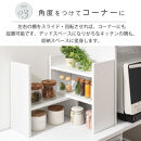 【完成品＋設置付き】キッチンラック（ホワイト）キッチンラック&nbsp;伸縮&nbsp;卓上ラック&nbsp;キッチン&nbsp;食器棚&nbsp;ミニ&nbsp;調味料ラック&nbsp;スリム&nbsp;スパイスラック&nbsp;収納&nbsp;棚&nbsp;木製&nbsp;2段&nbsp;カウンター上収納&nbsp;薄型&nbsp;小型&nbsp;幅40&nbsp;幅70&nbsp;キッチン上収納&nbsp;KKONRA945039-0-WH
