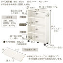 【完成品でお届け】キャスター付き収納ラック〔取っ手が右側タイプ〕（ウォールナット）収納&nbsp;ワゴン&nbsp;キャスター付き&nbsp;収納棚&nbsp;おしゃれ&nbsp;ロータイプ&nbsp;スリム&nbsp;20cm&nbsp;隙間収納&nbsp;本棚&nbsp;漫画&nbsp;収納ラック&nbsp;キッチン収納&nbsp;AKANBR920117-R-WAL