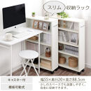 【完成品＋設置付き】キャスター付き収納ラック〔取っ手が右側タイプ〕（ウォールナット）収納&nbsp;ワゴン&nbsp;キャスター付き&nbsp;収納棚&nbsp;おしゃれ&nbsp;ロータイプ&nbsp;スリム&nbsp;20cm&nbsp;隙間収納&nbsp;本棚&nbsp;漫画&nbsp;収納ラック&nbsp;キッチン収納&nbsp;チェスト&nbsp;AKONBR920117-R-WAL
