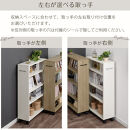 【完成品＋設置付き】キャスター付き収納ラック〔取っ手が右側タイプ〕（ホワイト）収納&nbsp;ワゴン&nbsp;キャスター付き&nbsp;収納棚&nbsp;おしゃれ&nbsp;ロータイプ&nbsp;スリム&nbsp;20cm&nbsp;隙間収納&nbsp;本棚&nbsp;漫画&nbsp;収納ラック&nbsp;キッチン収納&nbsp;チェスト&nbsp;AKONBR920117-R-WH